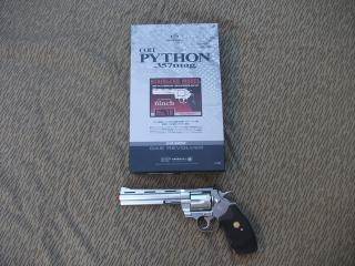 Python 357 Magnum Chrome Version 6" by Tokyo Marui